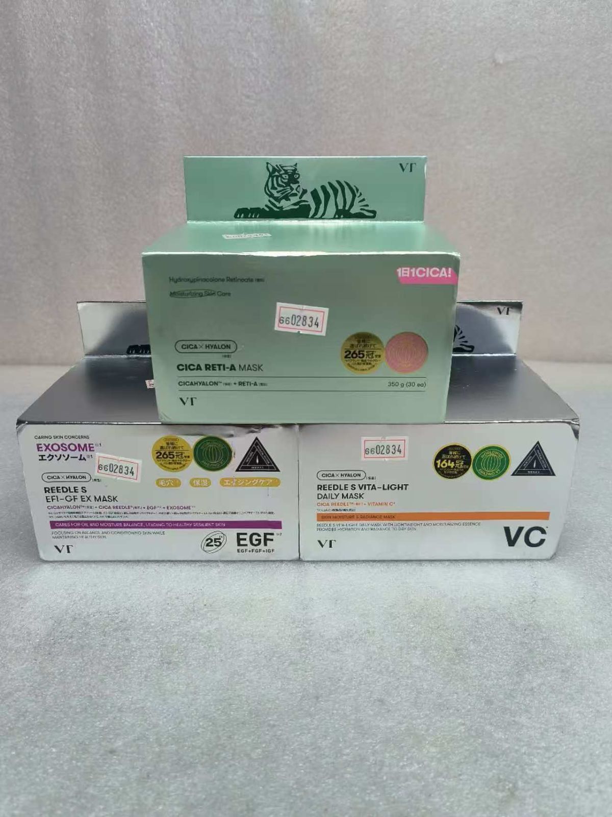 期間限定】訳あり 3種セット VTCOSMETICS シートマスク 箱マスク お