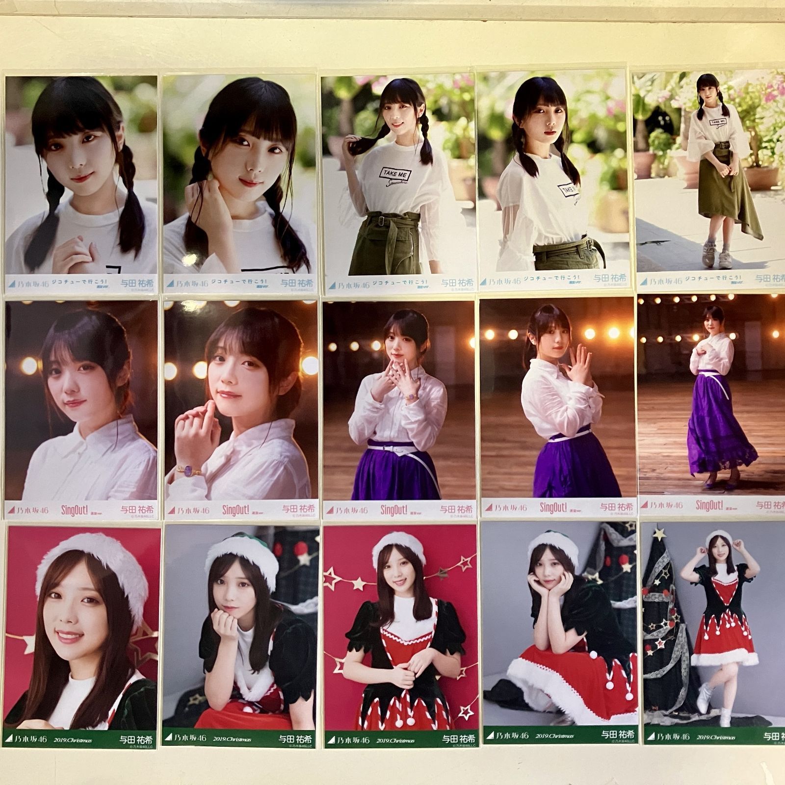 乃木坂46 生写真 コンプ 5セット NL7037P f115 - メルカリ