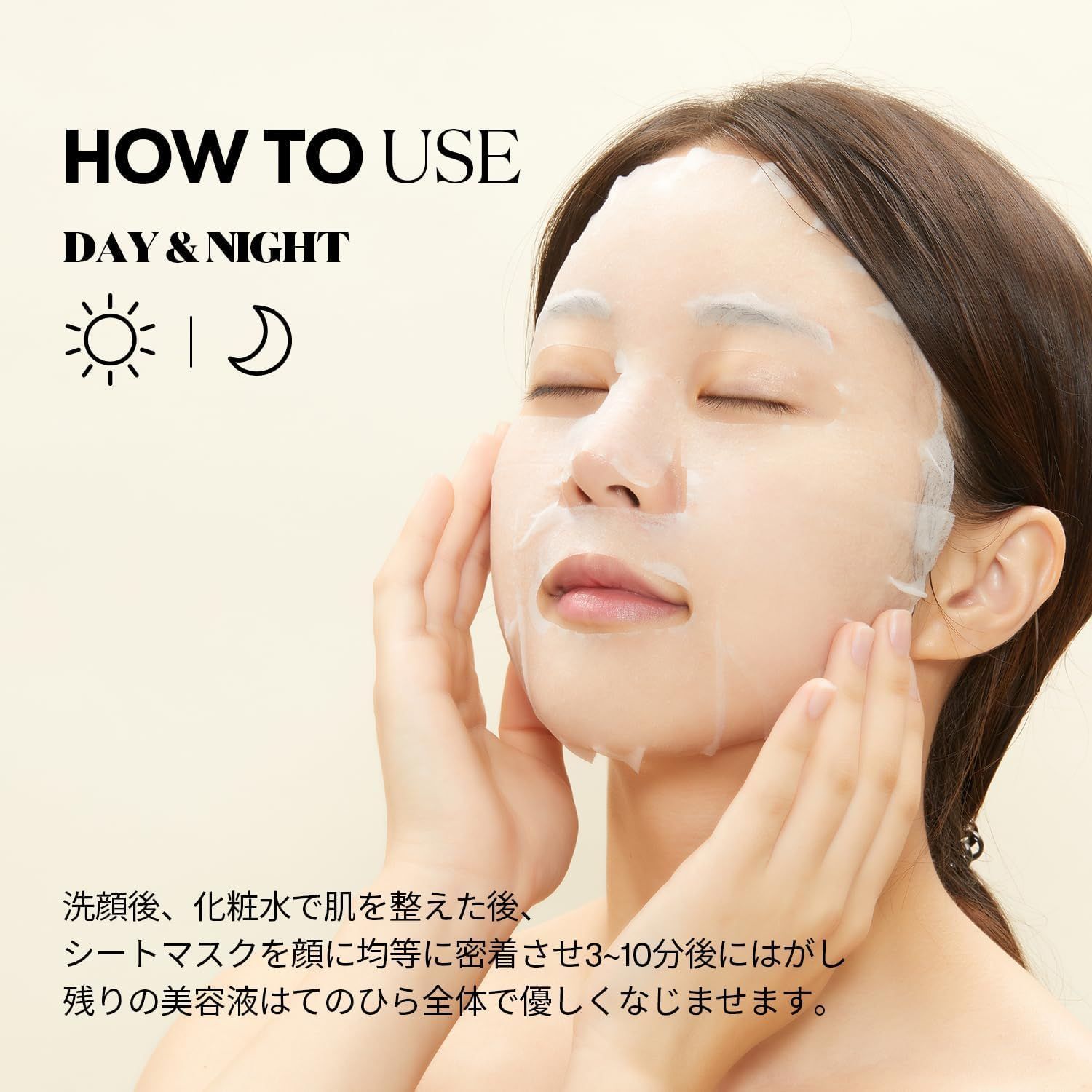 期間限定】訳あり 3種セット VTCOSMETICS シートマスク 箱マスク お