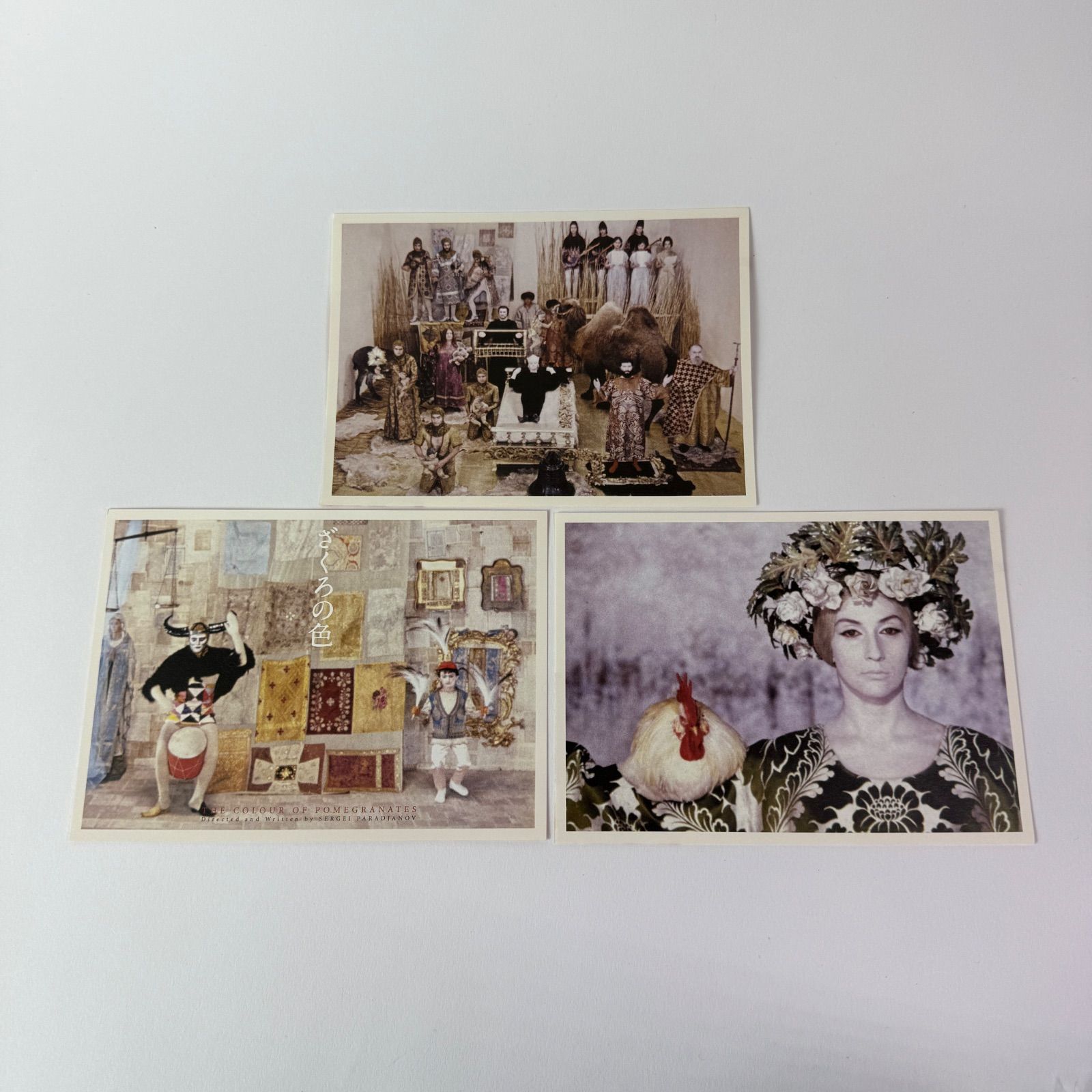 ざくろの色('71ソ連) セル版] ざくろの色('71ソ連) COBM-5271 [G-A]【DVD】(P26) - メルカリ