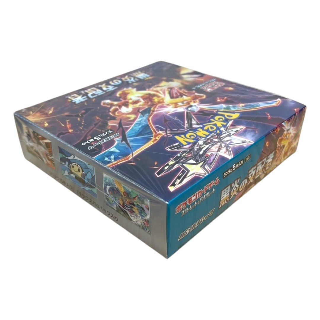 新品未開封 ポケモンカードゲーム ポケカ ポケモン ボックス