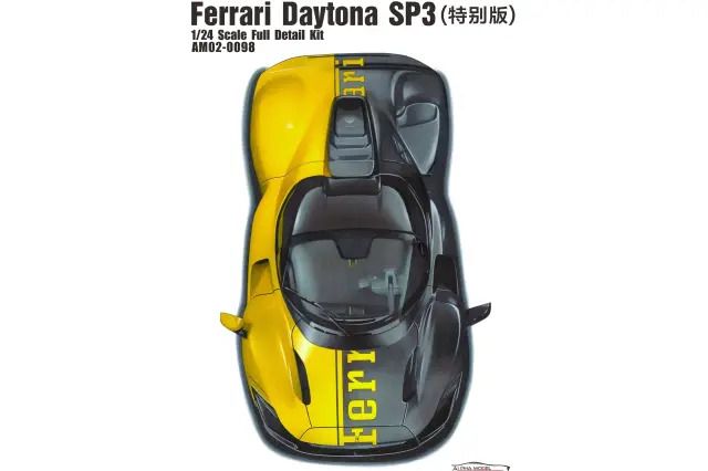 ホビーデザイン Hobby Design クーペ・スポーツカー 1/24 Alpha Model フェラーリ ディトナ SP3 スペシャル デカール フルキット AM02-0098 (4571619464577)
