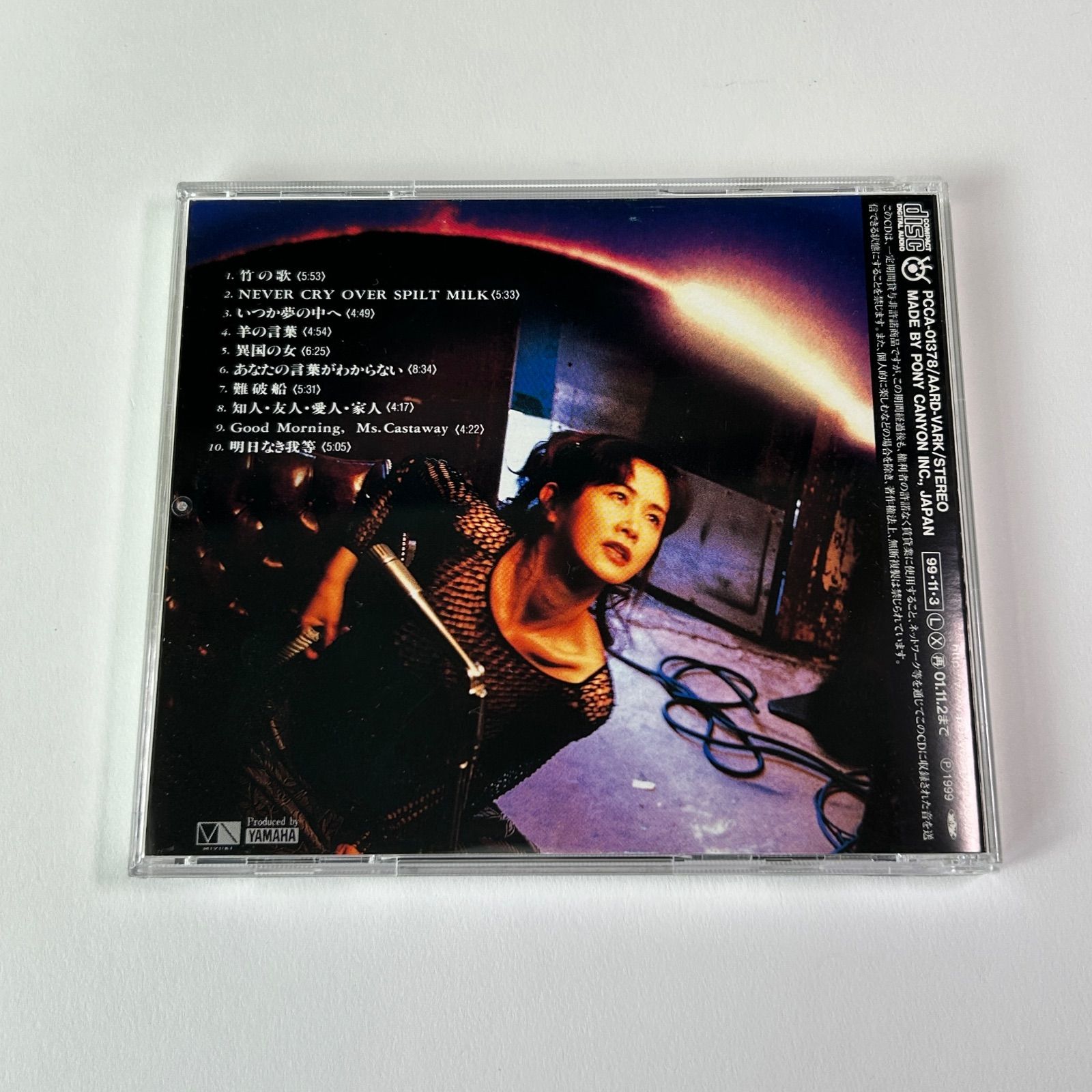中島みゆき / 日～WINGS 竹の歌,羊の言葉 他 PCCA-01378 (T26) [F3