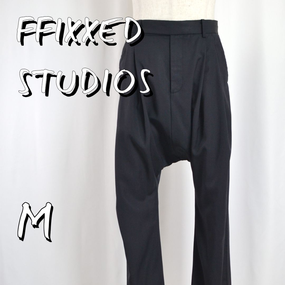 FFIXXED STUDIOSフィックス・ストゥディオス ウールサルエルパンツ