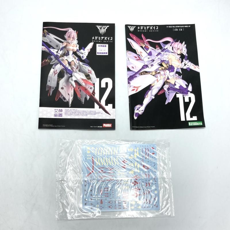 中古】ｺﾄﾌﾞｷﾔ ﾒｶﾞﾐﾃﾞﾊﾞｲｽ 朱羅 九尾 未組立品[13][240013258813