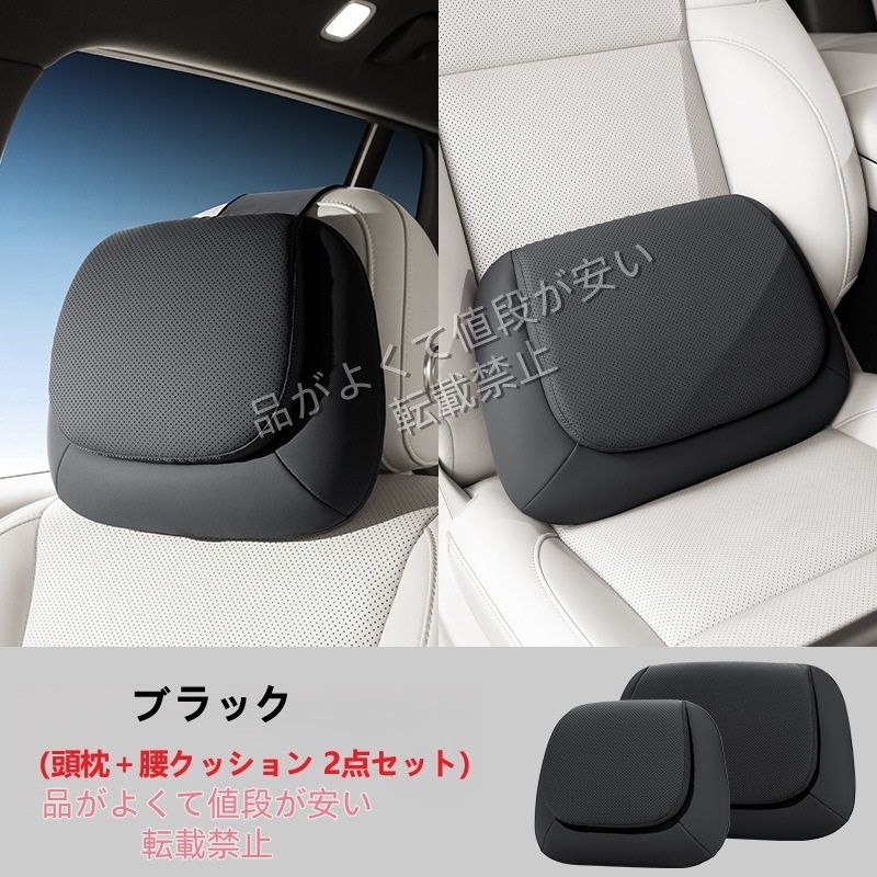 レクサスLM ヘッドレストピロー2つ レクサス（LEXUS） LM500h
