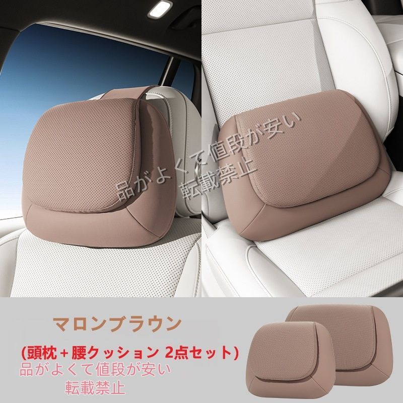 レクサスLM ヘッドレストピロー2つ レクサス（LEXUS） LM500h