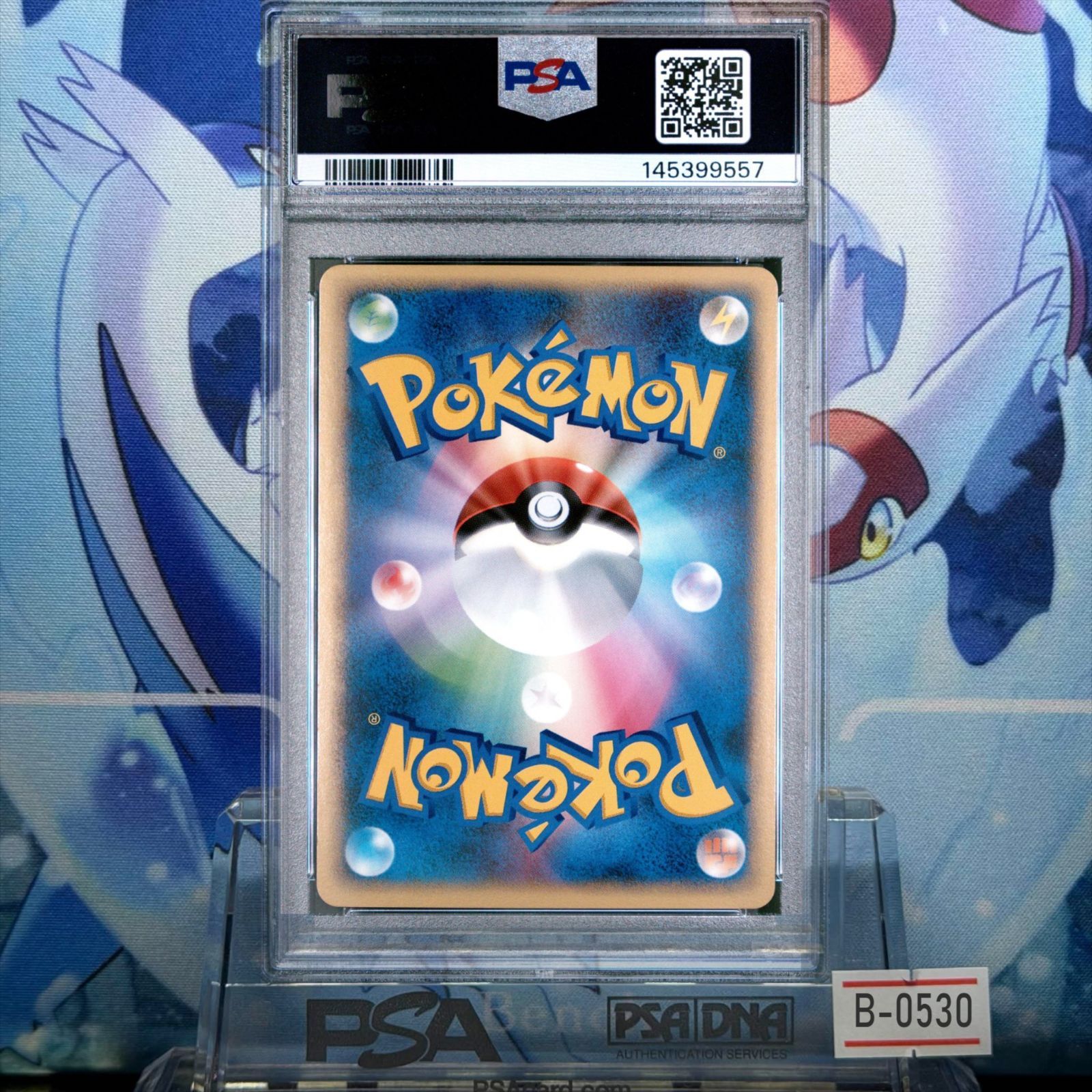 ポッチャマ プロモ PSA10 LV.8 プレイヤーズ ポケモンカード 003⁄PPP