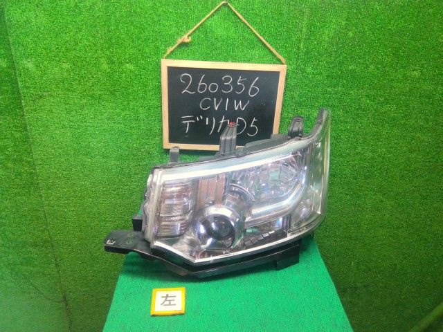 デリカD5 LDA-CV1W 左ヘッドランプASSY 8301C535 自社品番260356