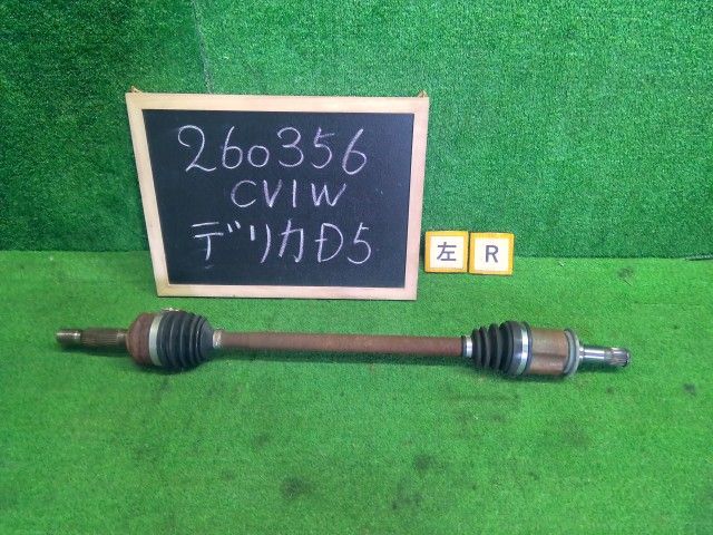 デリカＤ5 LDA-CV1W 左リアドライブシャフト 3715A203 自社品番260356 W23A19