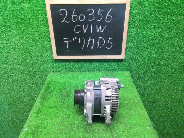 デリカＤ5 LDA-CV1W オルタネーター 1800A432 自社品番260356 W23A19