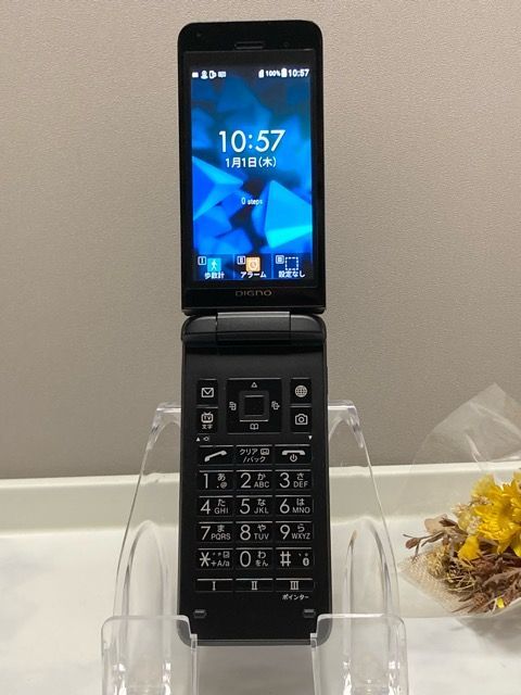 新品同様】SIMフリー SoftBank DIGNOケータイ3 902KC ブラック 本体