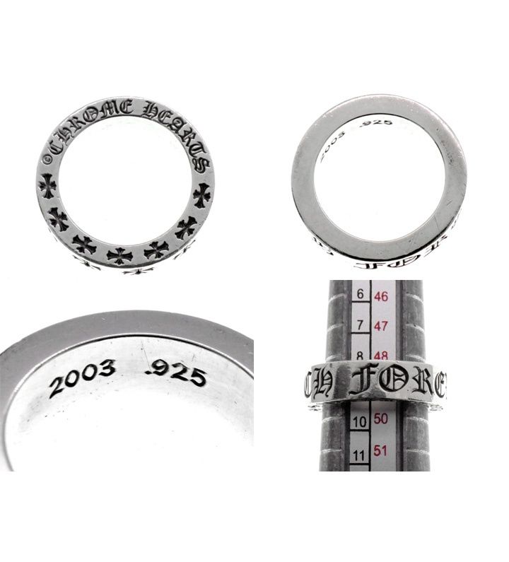 クロムハーツ CHROME HEARTS 【 6mm SPACER FOREVER 】 スペーサー