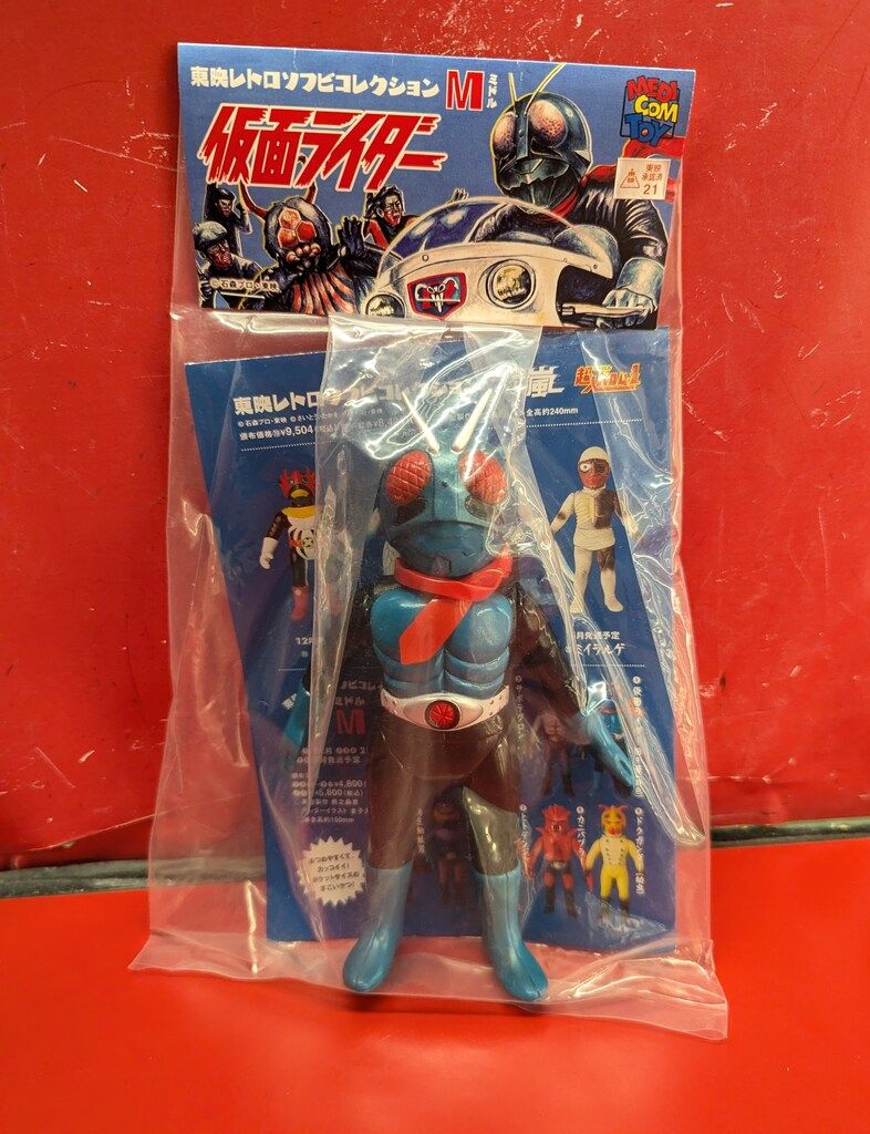 メディコム・トイ ミドルサイズ/東映レトロソフビコレクション 仮面