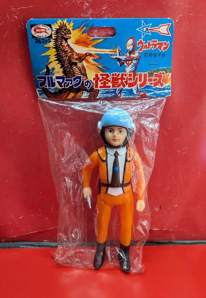 デ*1様 未開封　B-CLUB 新復刻版　怪獣シリーズ　科学特捜隊員　バンダイ B-CLUB 新・復刻版怪獣シリーズ 科学特捜隊員 - メルカリ