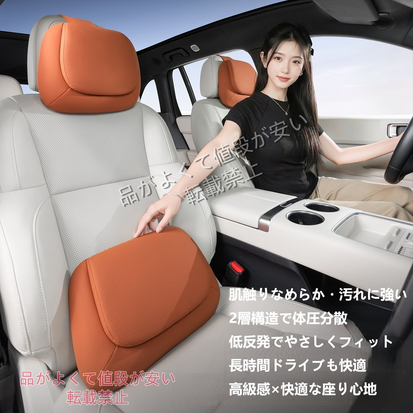 戦ブラ ナンジャ限定 ミニゲーム景品 ポストカード 上杉謙信-在庫有り即納