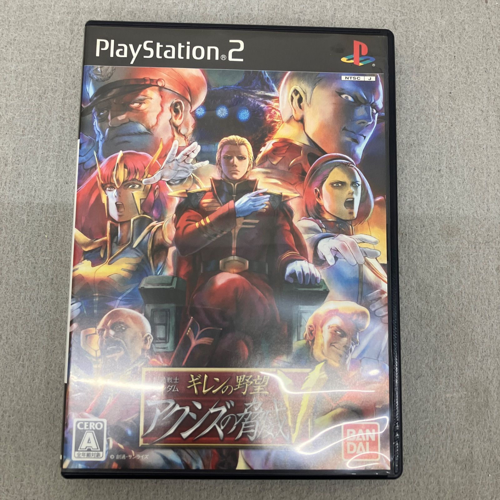 人材育成マスターガイド DVD 廣瀬慶 田村剛志(disc.1〜6) 人材育成マスターガイド DVD 廣瀬慶 田村剛志(disc.1〜6)