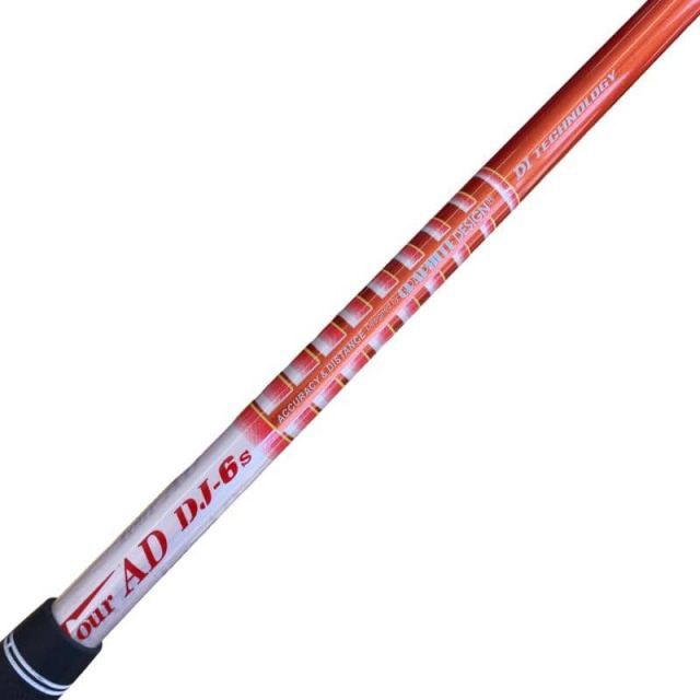 中古】 テーラーメイドスリーブ付き(Qi4D系) グラファイトデザイン