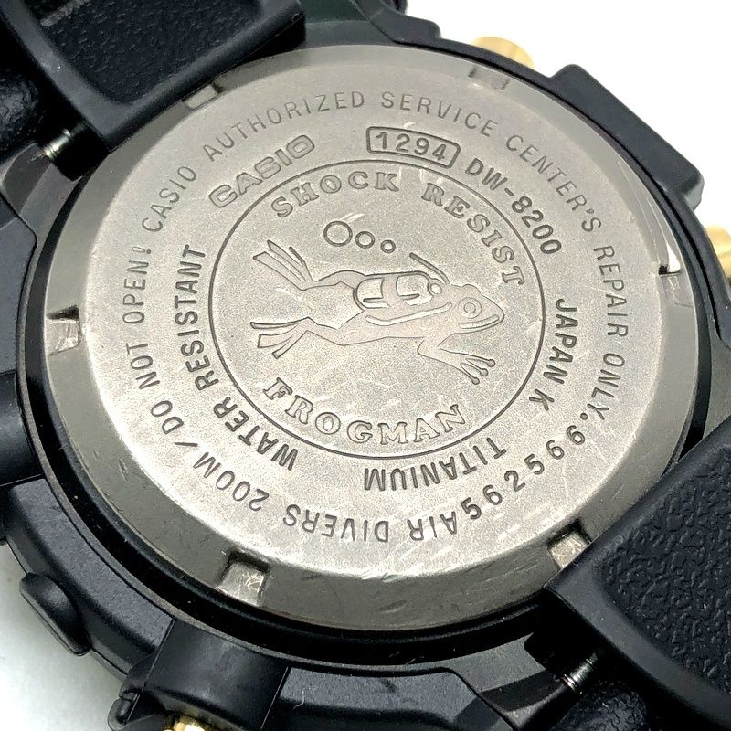 G-SHOCK ジーショック DW-8200B-9A FROGMAN ゴールドチタン