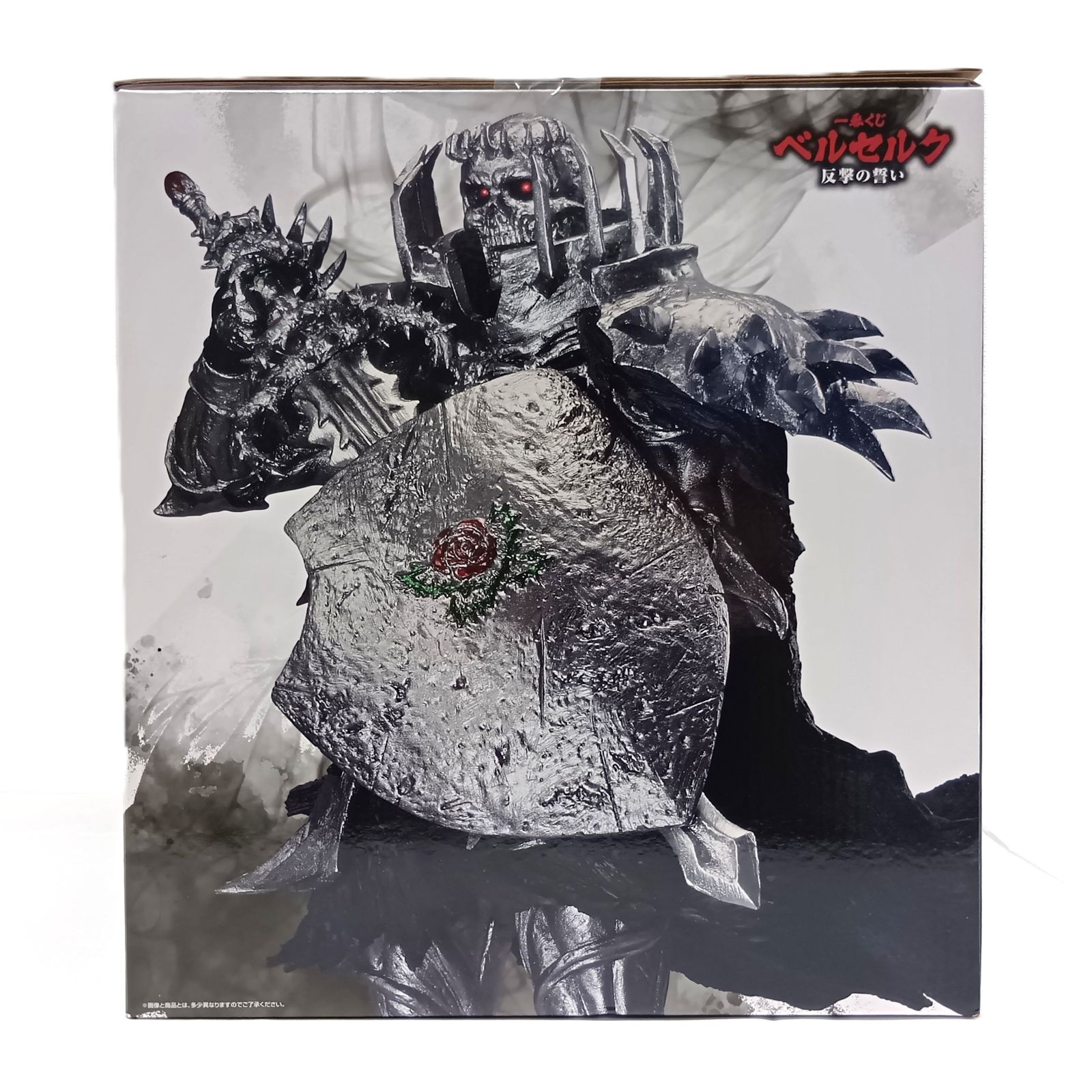 △ BANDAI SPIRITS フィギュア 髑髏の騎士 「一番くじ ベルセルク 反撃