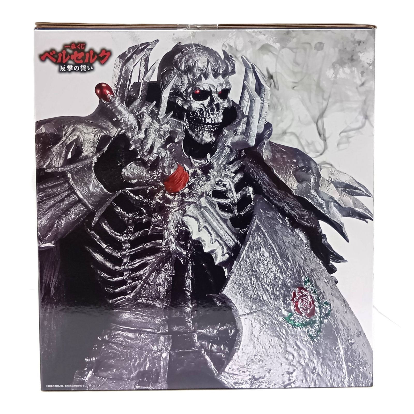 △ BANDAI SPIRITS フィギュア 髑髏の騎士 「一番くじ ベルセルク 反撃