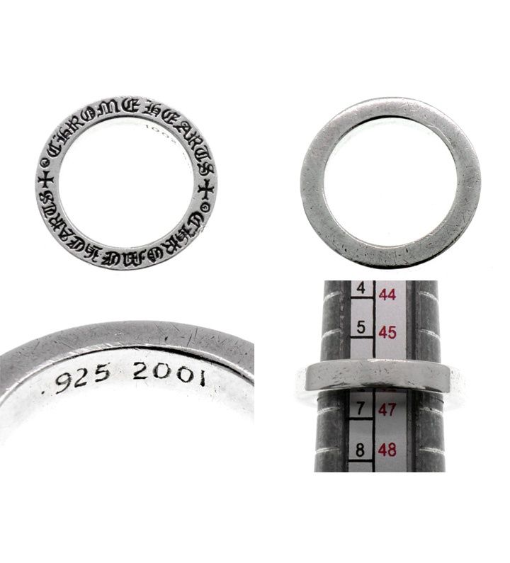 クロムハーツ CHROME HEARTS 【 3mm SPACER PLN 】 3mm スペーサー