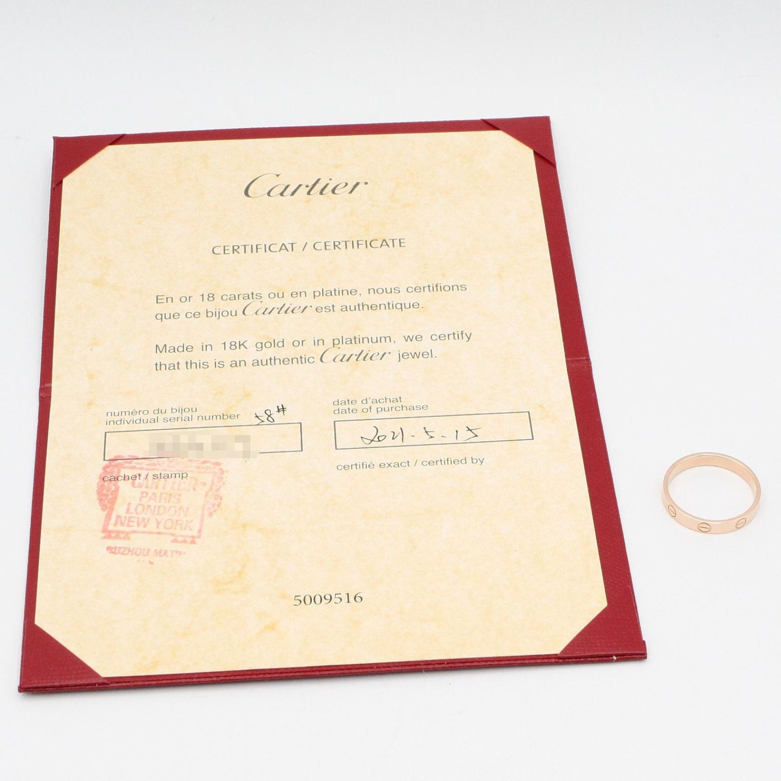 カルティエ CARTIER リング・指輪 ミニラブリング K18PG（ピンク