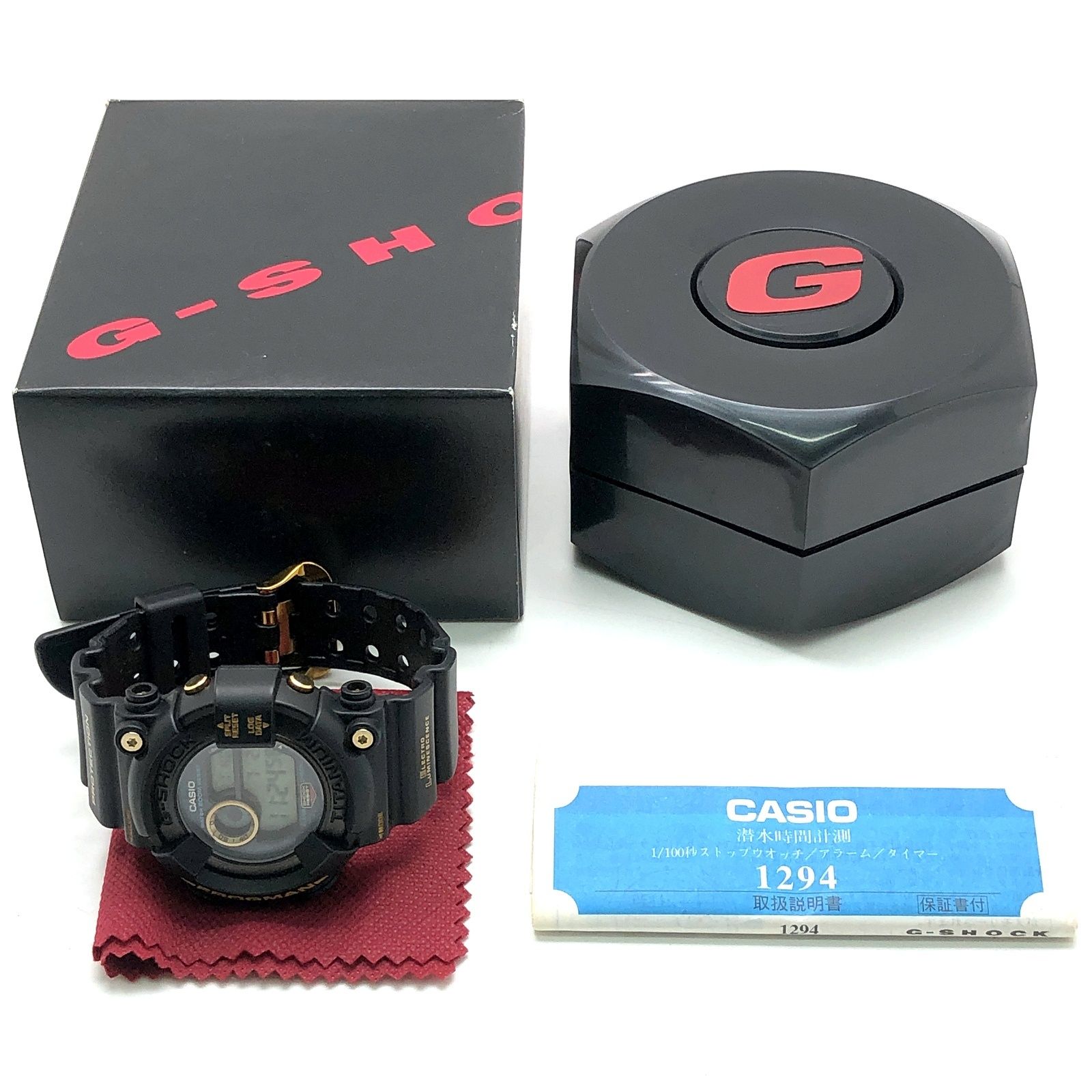 G-SHOCK ジーショック DW-8200B-9A FROGMAN ゴールドチタン