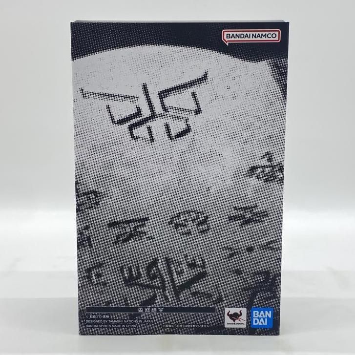 中古】未開封）S.H.Figuarts (真骨彫製法) 超古代戦士クウガ[24