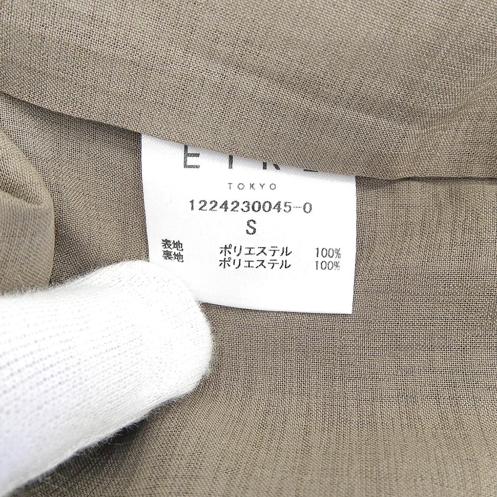 ETRE TOKYO エトレトウキョウ 美品 ノースリーブ Iライン