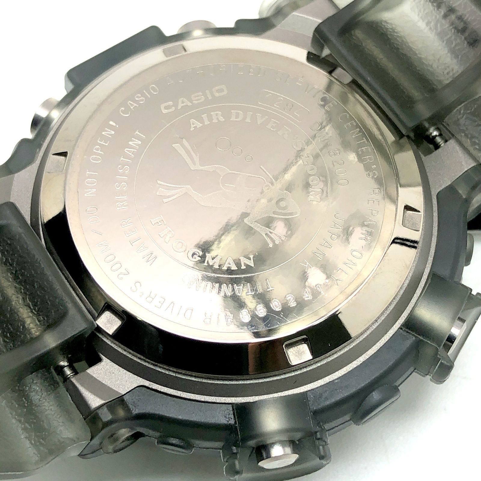 G-SHOCK ジーショック DW-8200MS-8T フロッグマン メンインスモーク