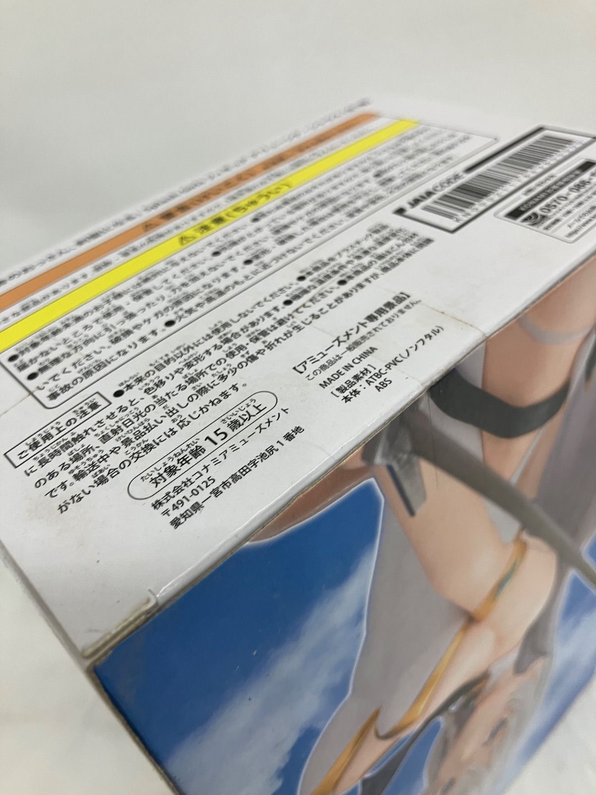 未開封 美少女フィギュアまとめ売り 3種6個セット LF7153 f107 - メルカリ