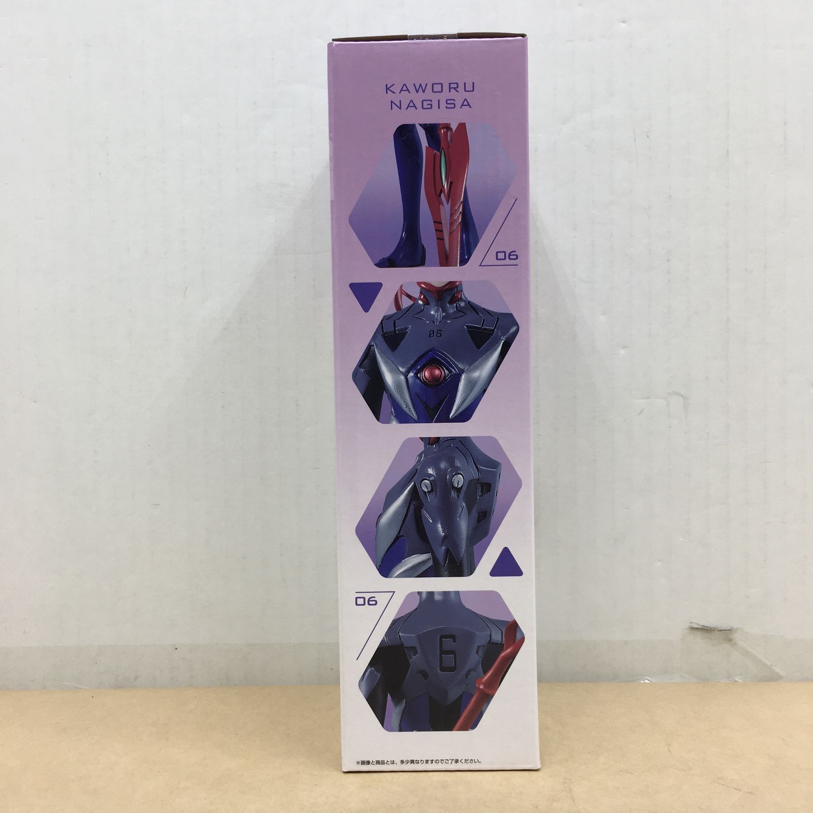 未開封 一番くじ エヴァンゲリオン Mark.06、降臨! C賞 渚カヲル