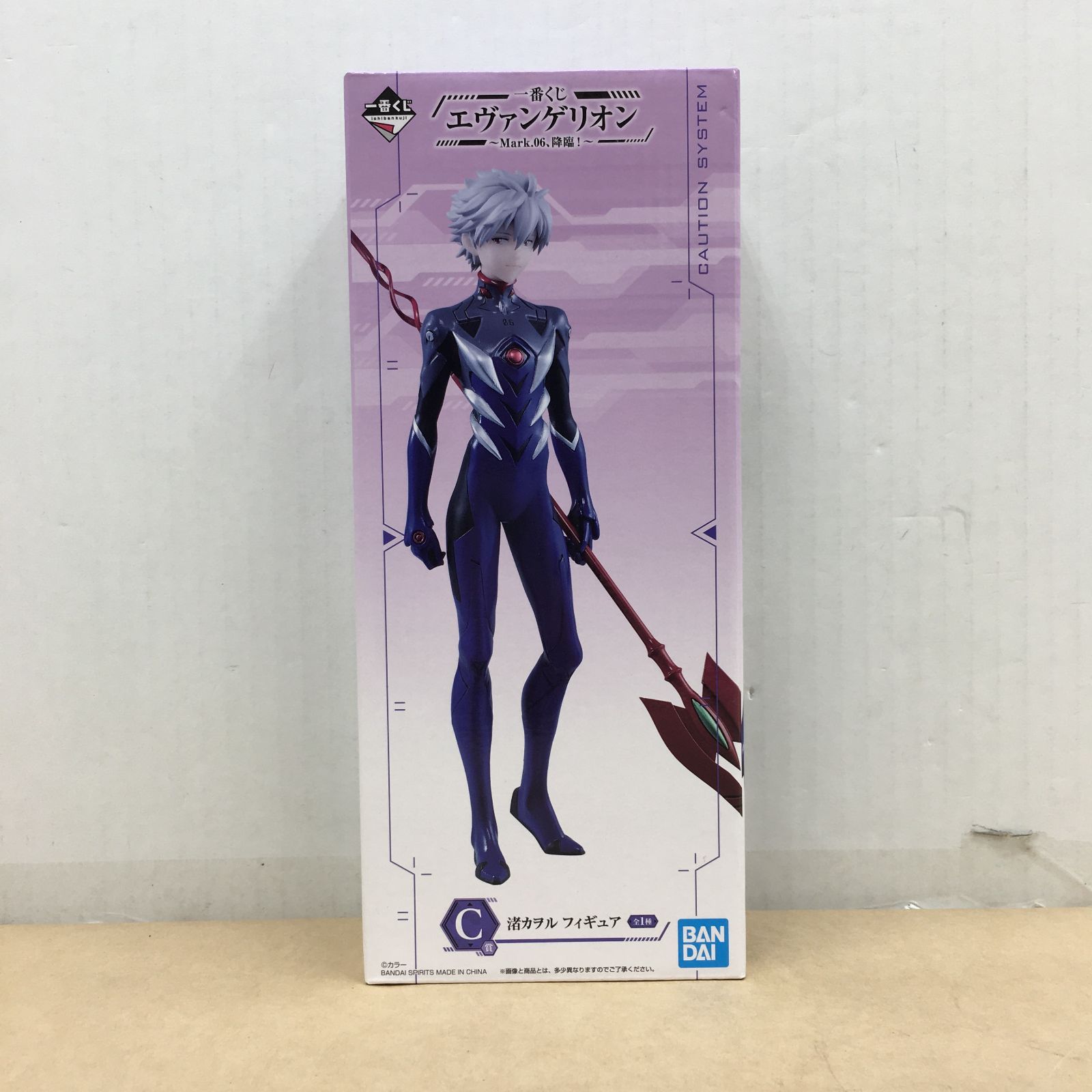 未開封 一番くじ エヴァンゲリオン Mark.06、降臨! C賞 渚カヲル