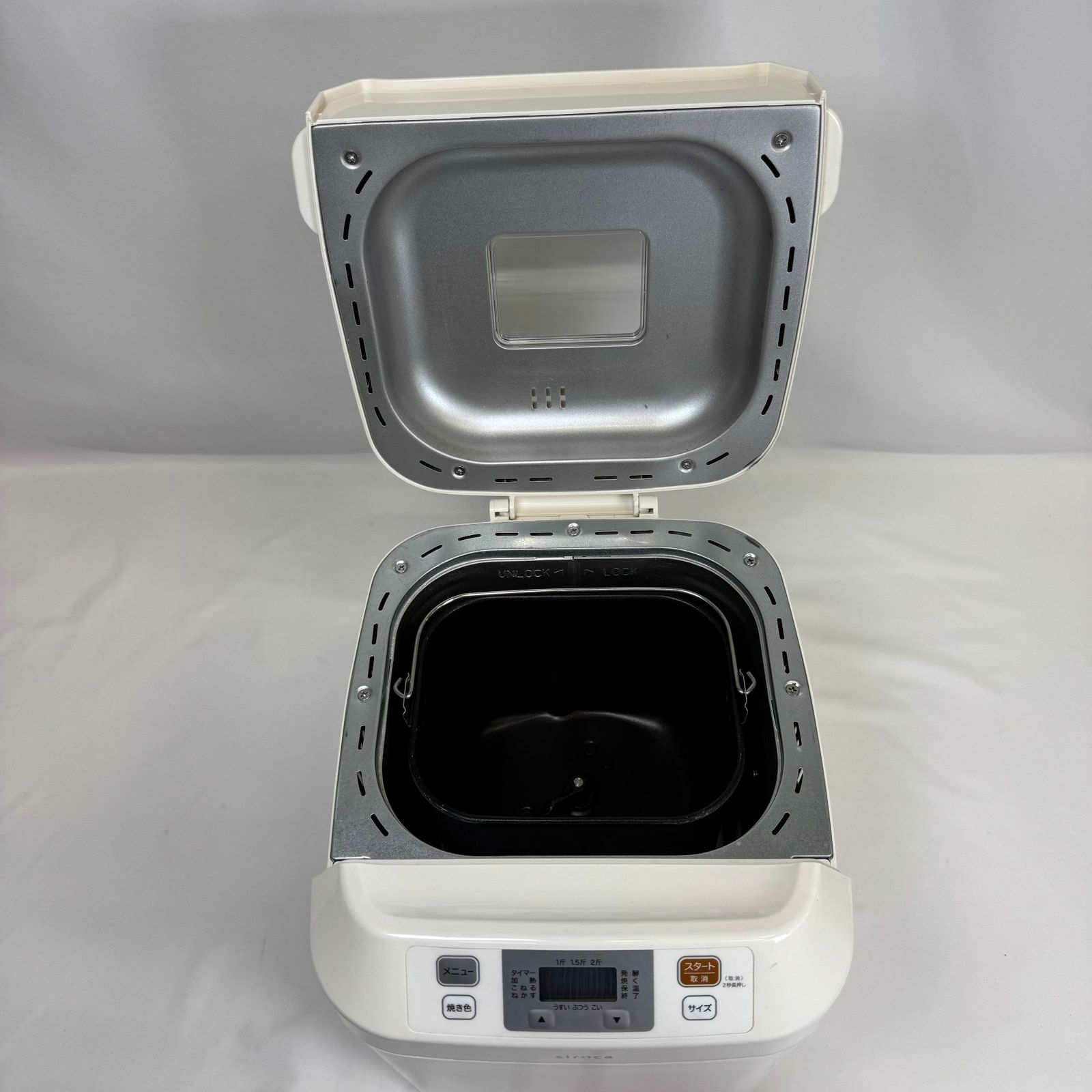 siroca シロカ ホームベーカリー 2020年製 ホワイト SHB-122 - メルカリ