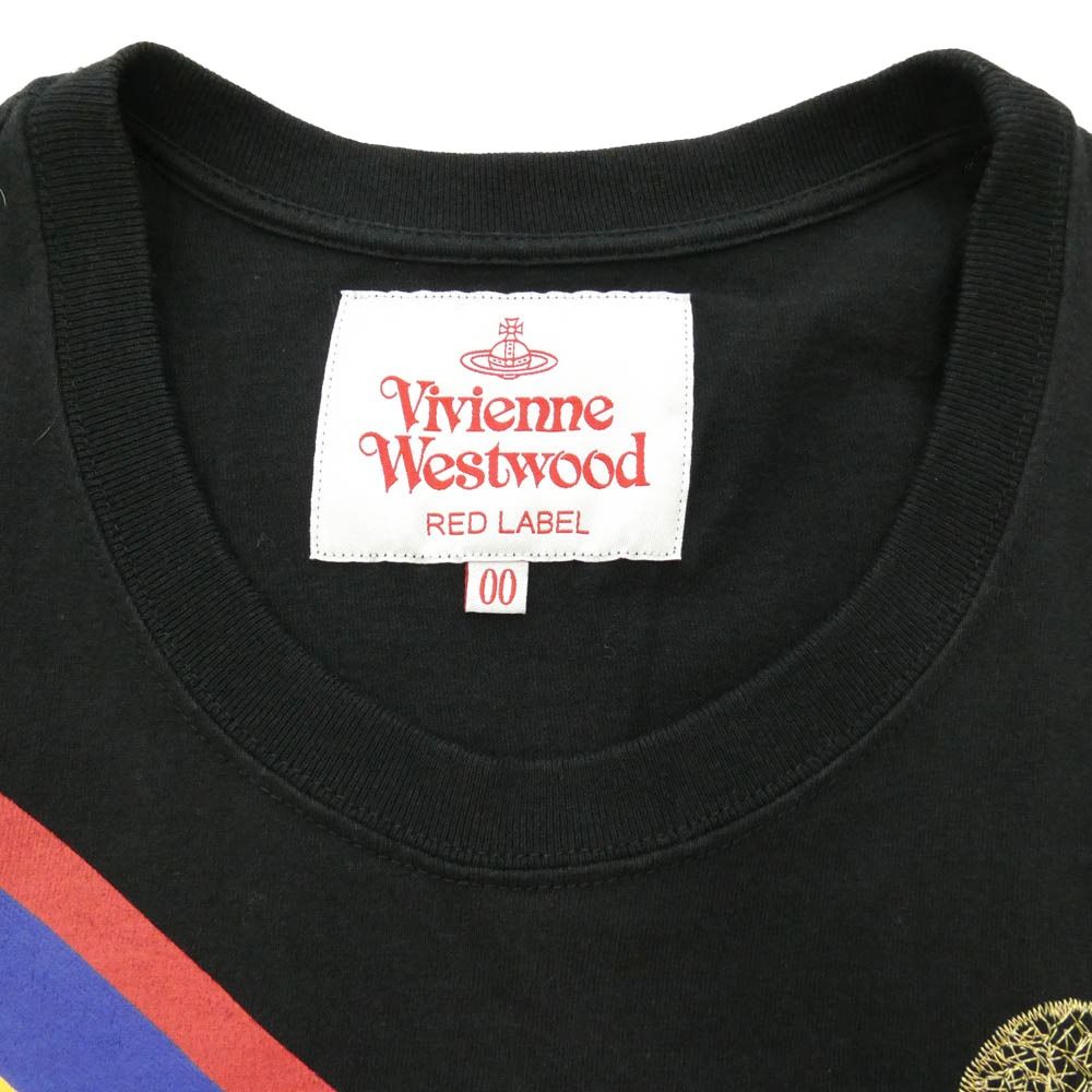 Vivienne Westwood ヴィヴィアンウエストウッド 16-12-551022 Red