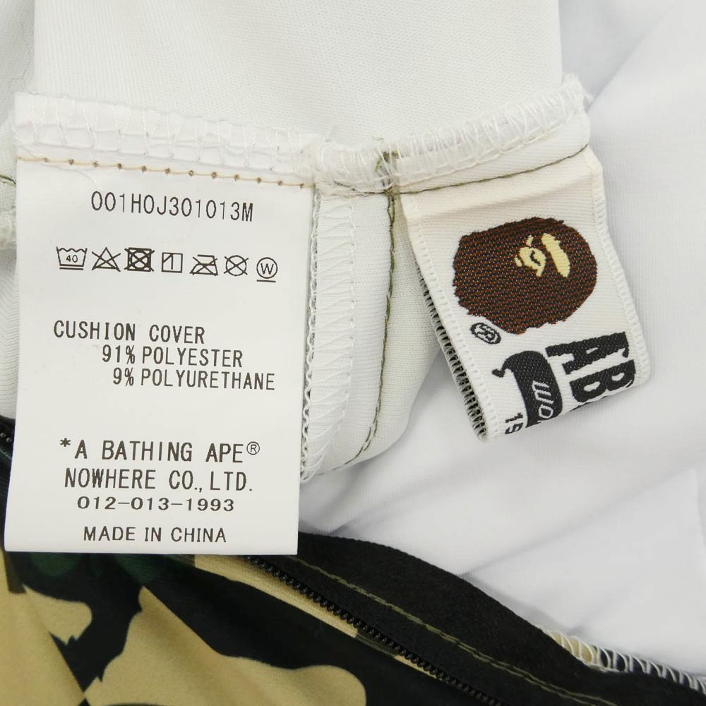A BATHING APE アベイシングエイプ 1ST ABC CAMO CIRCLE FLUFFY BEADS