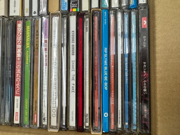 CD色々まとめ売り☆80サイズで発送いたします - メルカリ