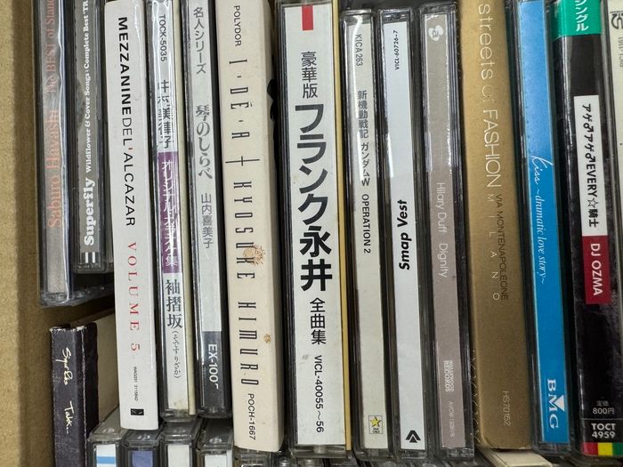 CD色々まとめ売り☆80サイズで発送いたします - メルカリ