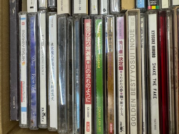 CD色々まとめ売り☆80サイズで発送いたします - メルカリ