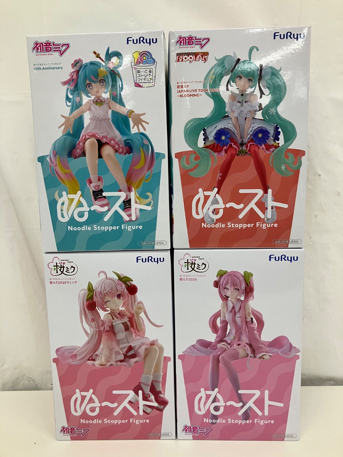 桜ミク2025 ぬーどるストッパーフィギュアセット 初音ミク 桜ミク