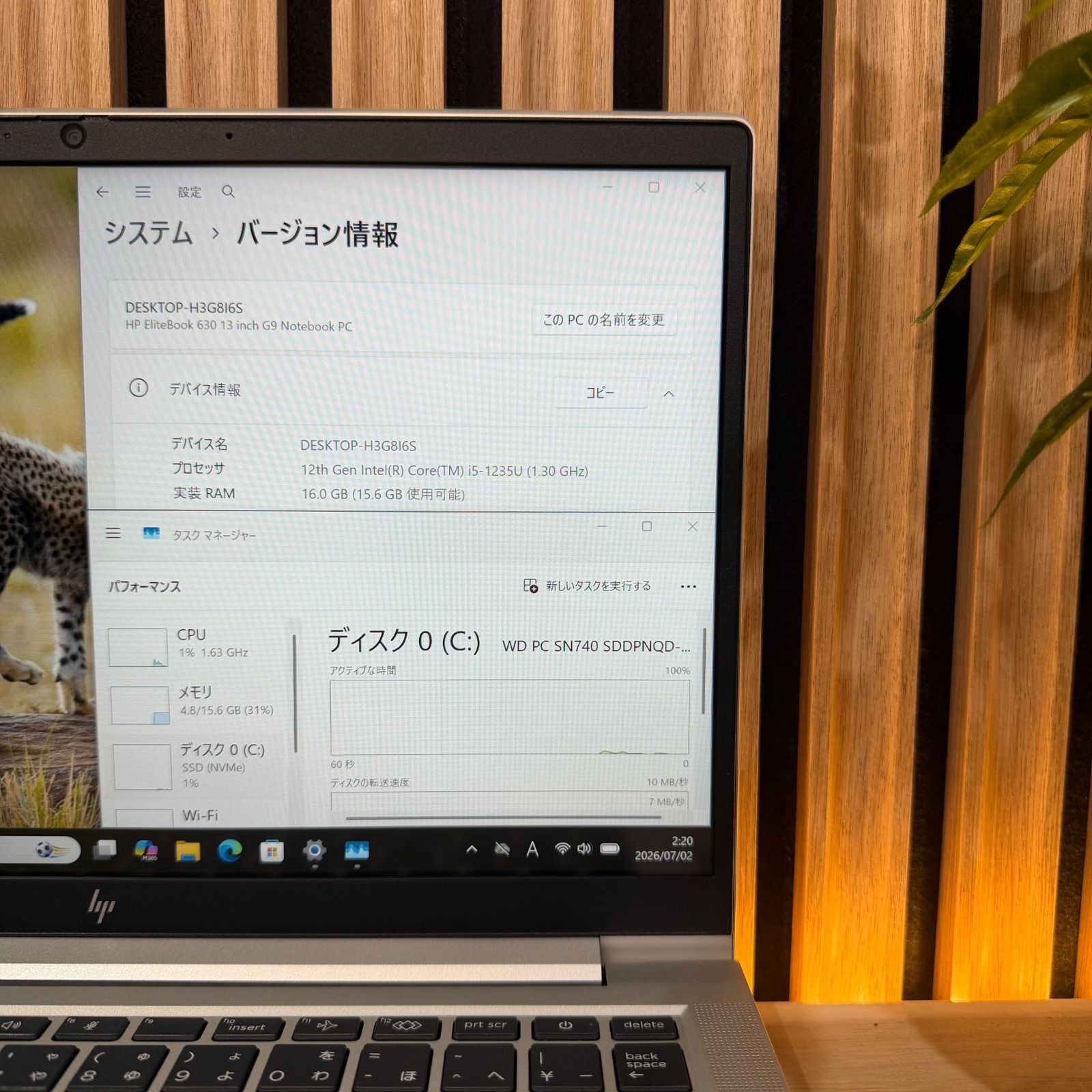 公式ショップ限定価格❣️/ 美品《新型2022年モデル》HP EliteBook 630 
