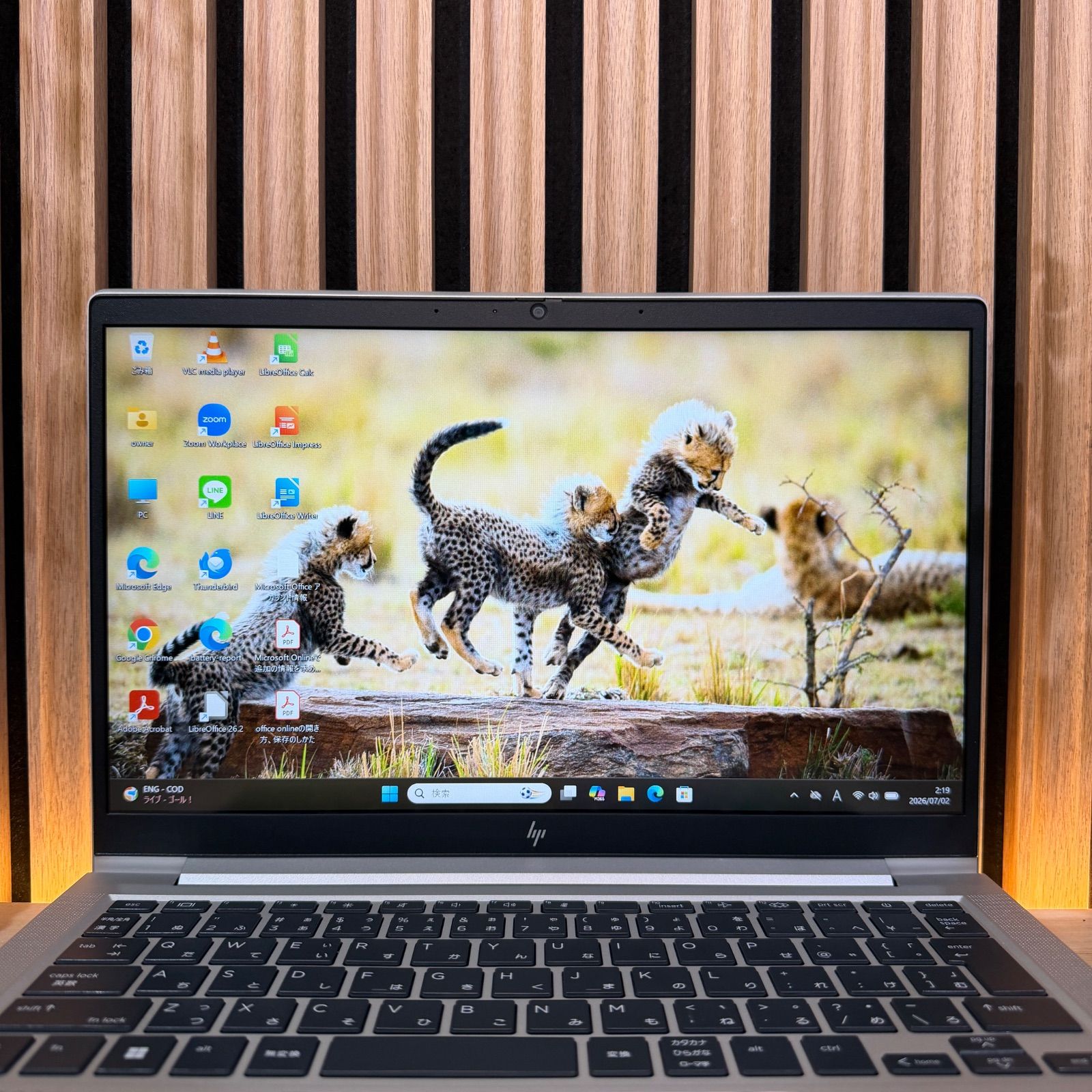 公式ショップ限定価格❣️/ 美品《新型2022年モデル》HP EliteBook 630 