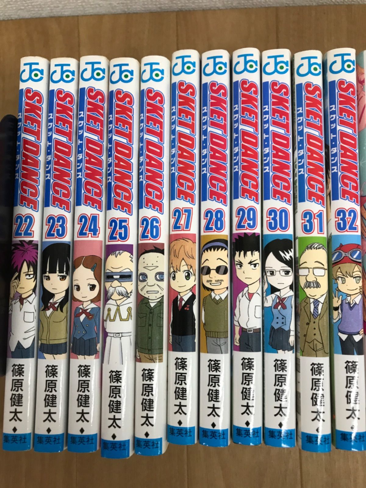 ☆【篠原健太作品2セット】スケットダンス 全32巻・ウィッチウォッチ