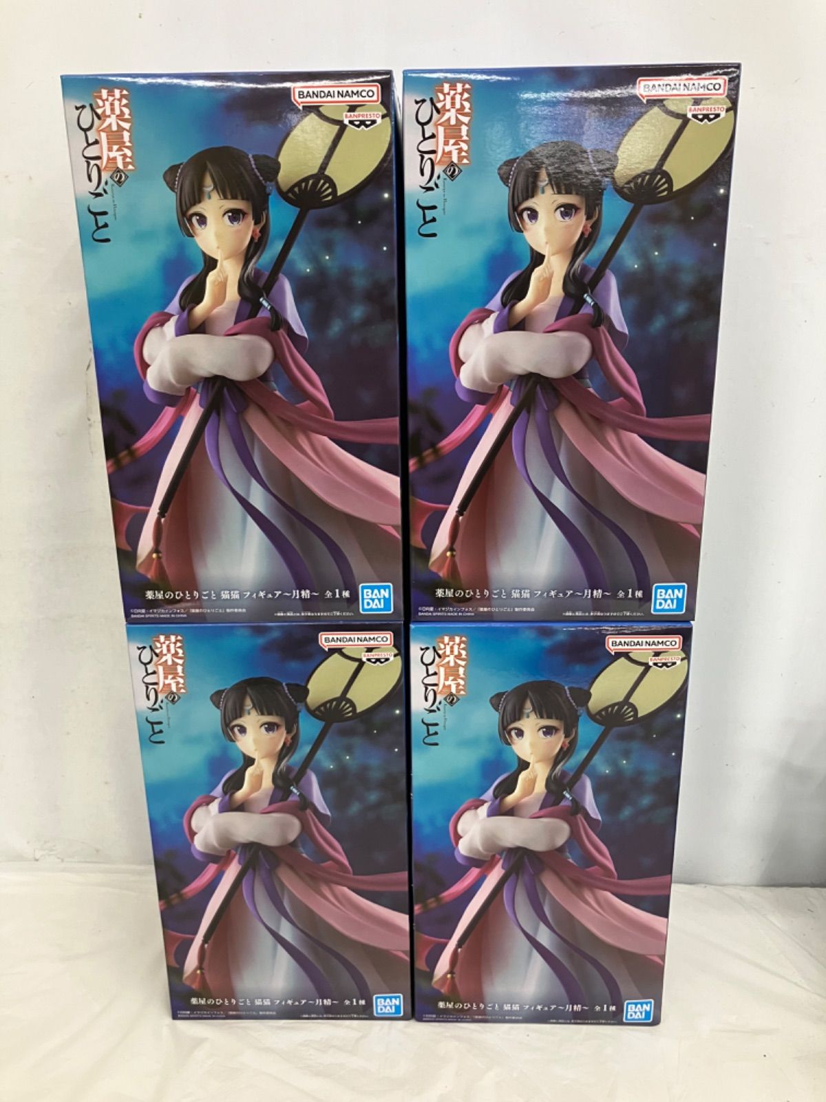 未開封 薬屋のひとりごと 猫猫 フィギュア 4個セット LF7112 f101