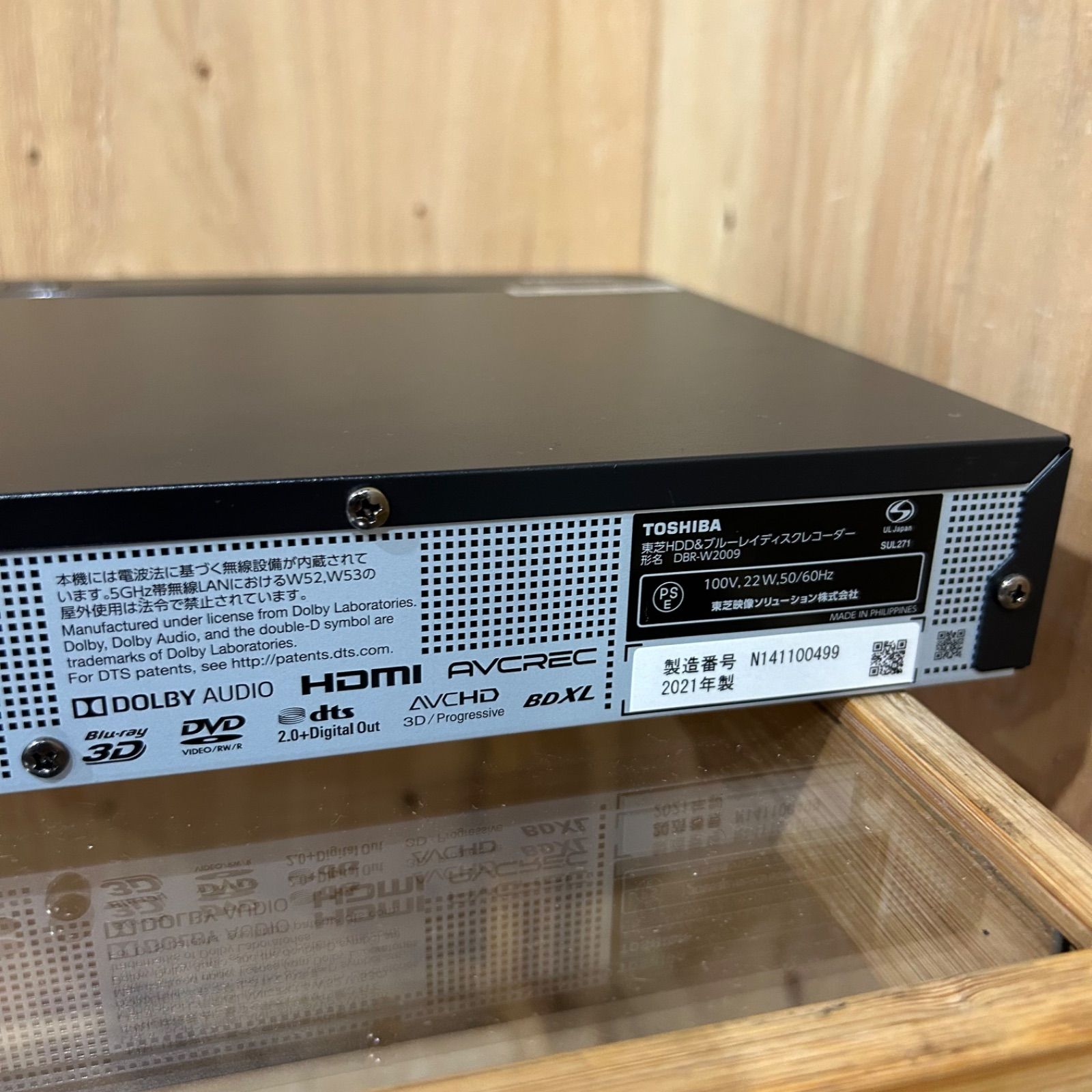 SGM】ジャンク TOSHIBA REGZA DBR-W2009 HDD＆BluRayレコーダー - メルカリ