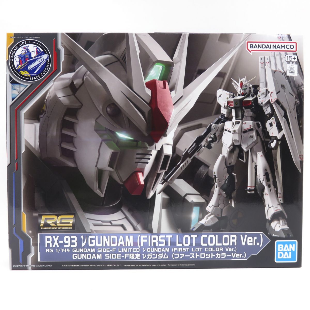 RG 1⁄144 RX-93 νガンダム RG サザビー 逆襲のシャアセット RG 1⁄144