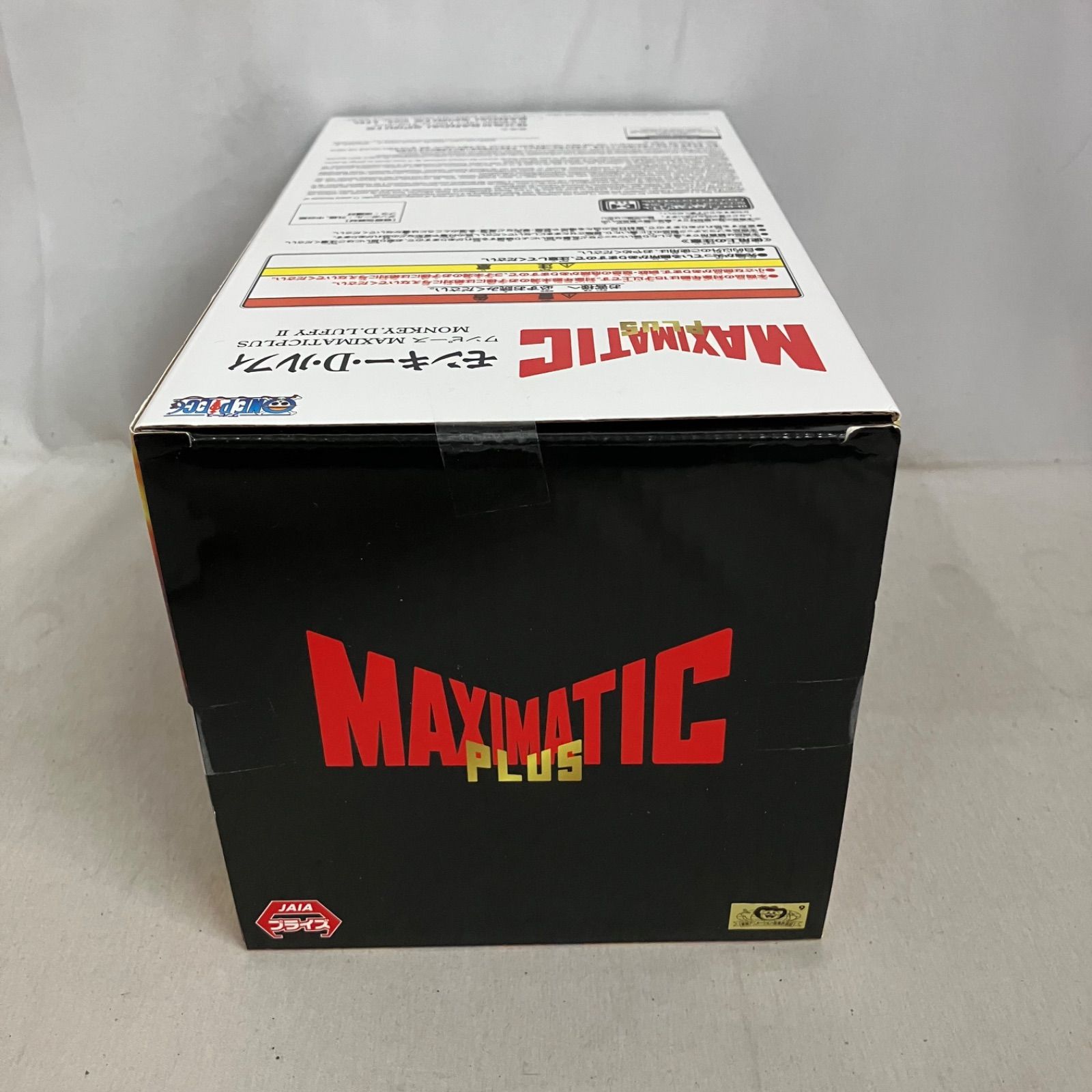 未開封 ワンピース モンキー・D・ルフィⅡ MAXIMATIC PLUS フィギュア 
