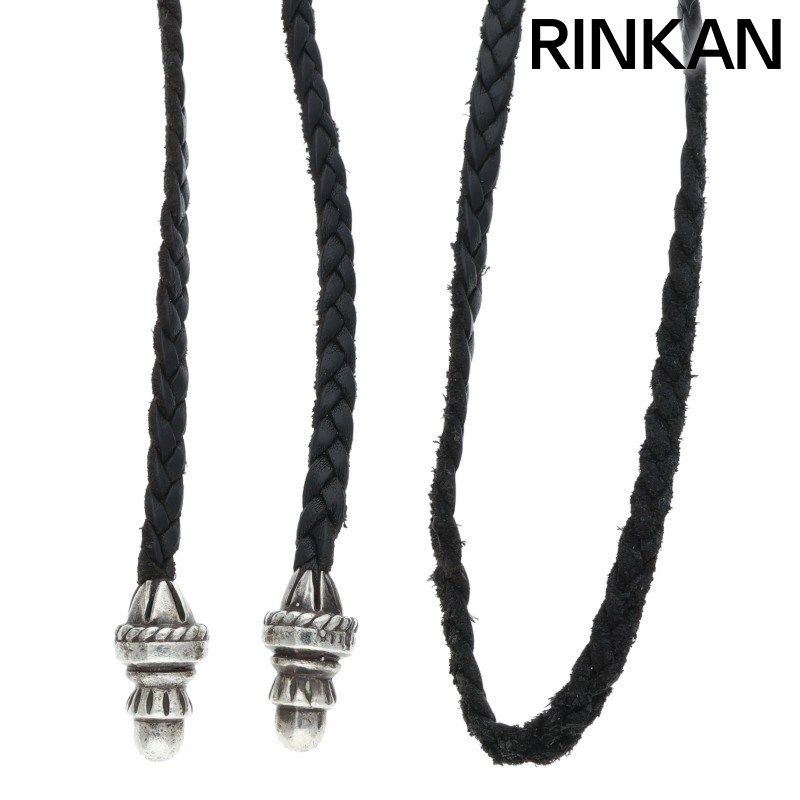 クロムハーツ LEATHER BRAID/ボロチップレザーブレード シルバー