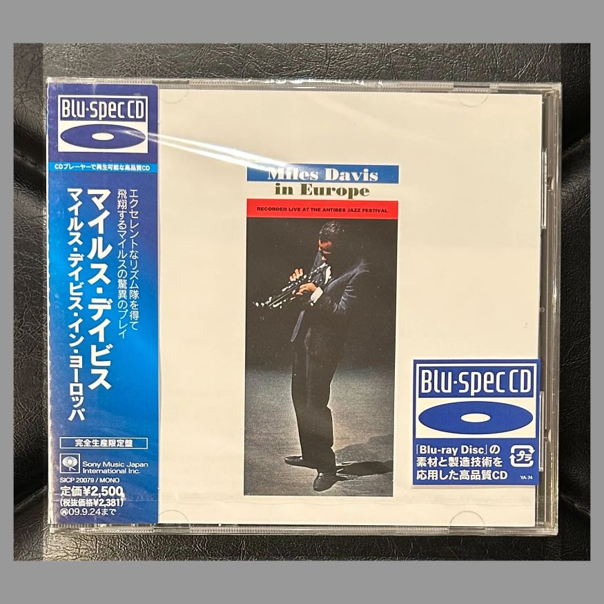 ソニー・スティット 他 CD3点セット - メルカリ